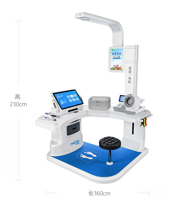 �ߴ�:160��140��230cm