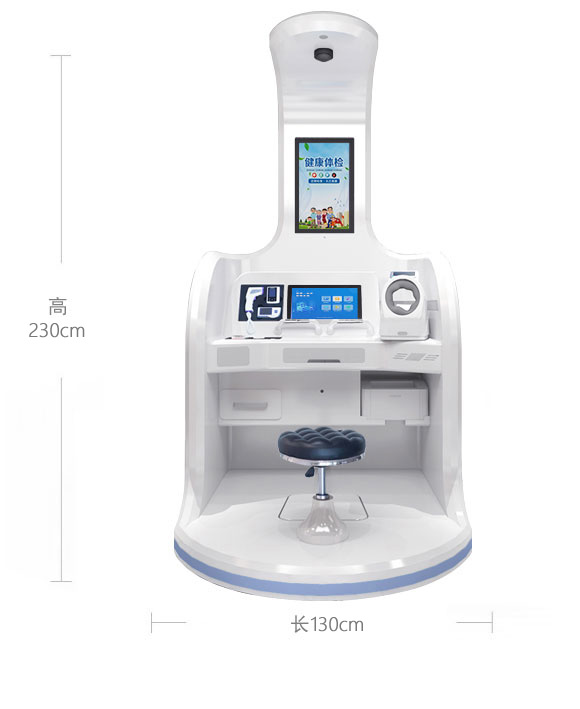 �ߴ�:�L1.3�ס���1.2��