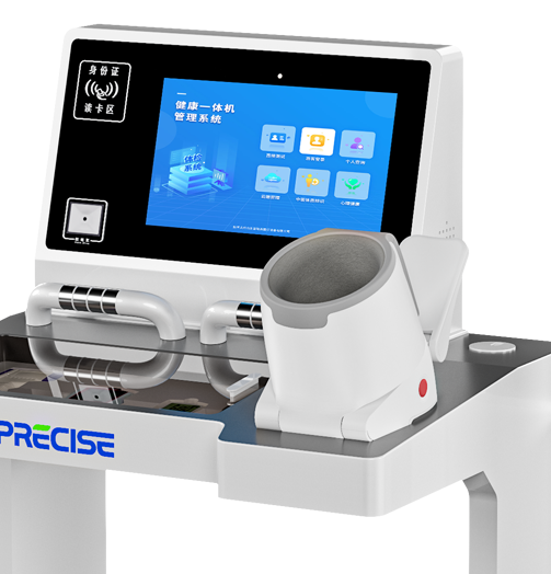 �t(y��)�ñ�ͲʽѪ��Ӌ(j��)