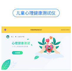 ��ͯ���������yԇ�x