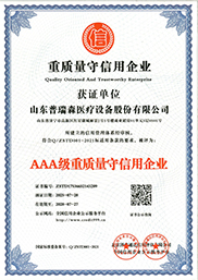 ���|(zh��)����������I(y��)