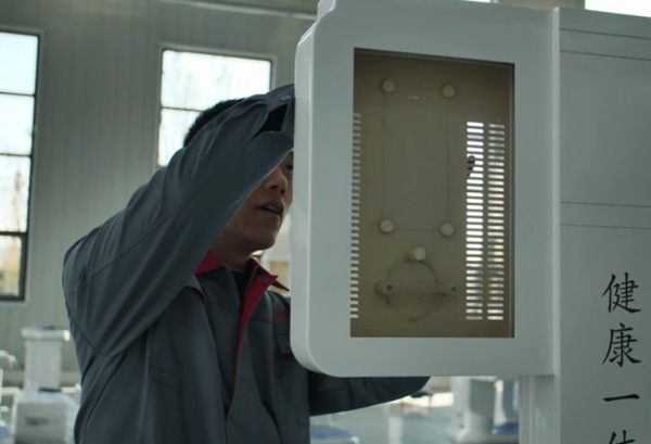 ����һ�w�C���̎����b�{(di��o)ԇ