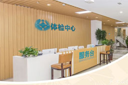 �w�z����