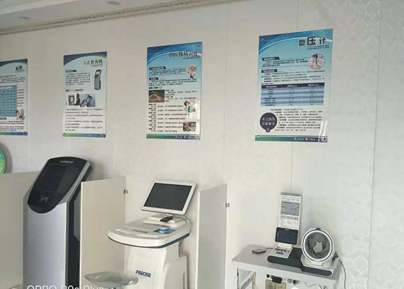 μ�����׼҇�(gu��)�ҹ����l(w��i)�����ܽ���