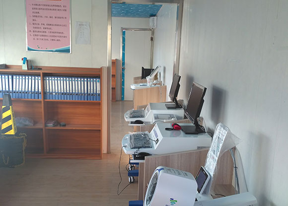 ���Kʡ�B�Ƹ���ɳ���(zh��n)��X�l(w��i)��Ժ