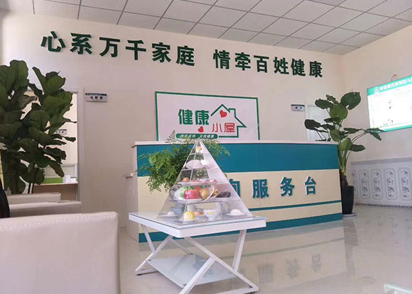 ���ʡ�����мѿh���(y��ng)�������ܽ�