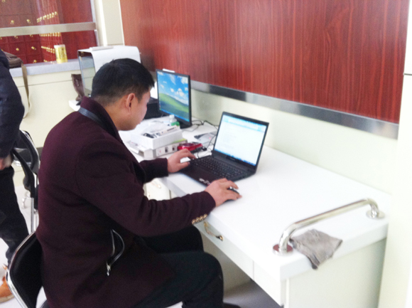 �ҹ�˾���g(sh��)�ˆT�������M(j��n)�н���С