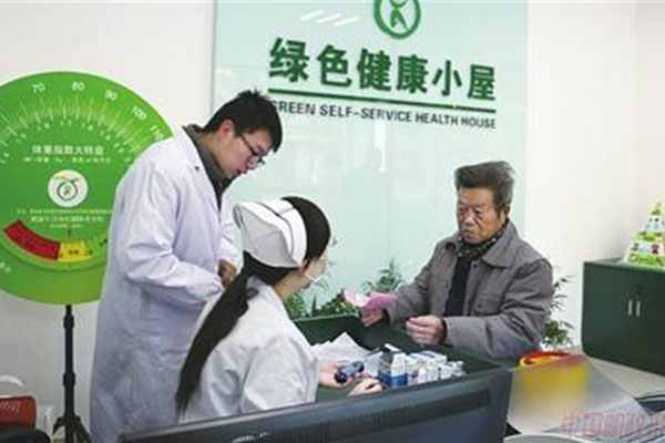 ����С�݌�(du��)ƫ�h(yu��n)�؅^(q��)�h(yu��n)���t(y��)���Ď�������