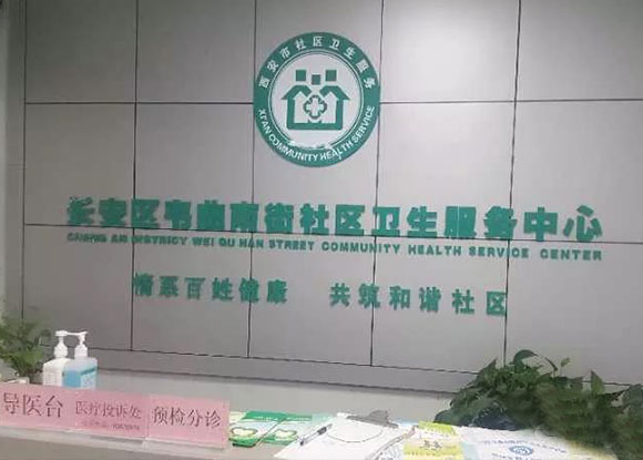 �������L���^(q��)�f���Ͻ���^(q��)�l(w��i)������(w��)����