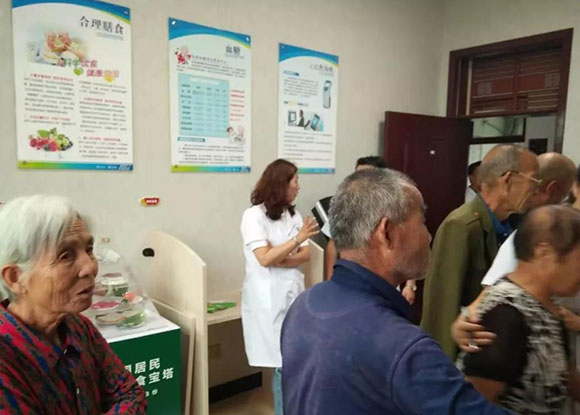 �ѳ��l(w��i)�������GҦ�(zh��n)�����l(w��i)��Ժ���b�ɹ�