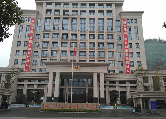 ����ʡʮ����é���^(q��)�����־�