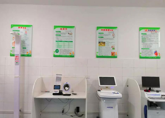 �γǿh�׼҇�(gu��)�ҹ����l(w��i)�����ܽ���