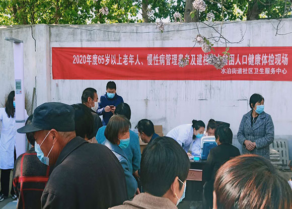 ˮ���ֵ���^(q��)�l(w��i)�����ķe�O�_(k��i)չ��