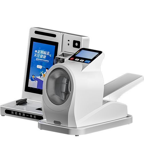 ֧�ֶ�NƷ��Ѫ��Ӌ(j��)
